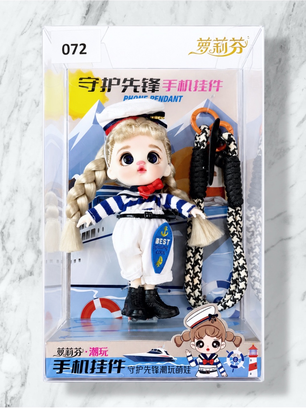 Kawaii Luolifen Sailor Phone/Bag Charm Doll